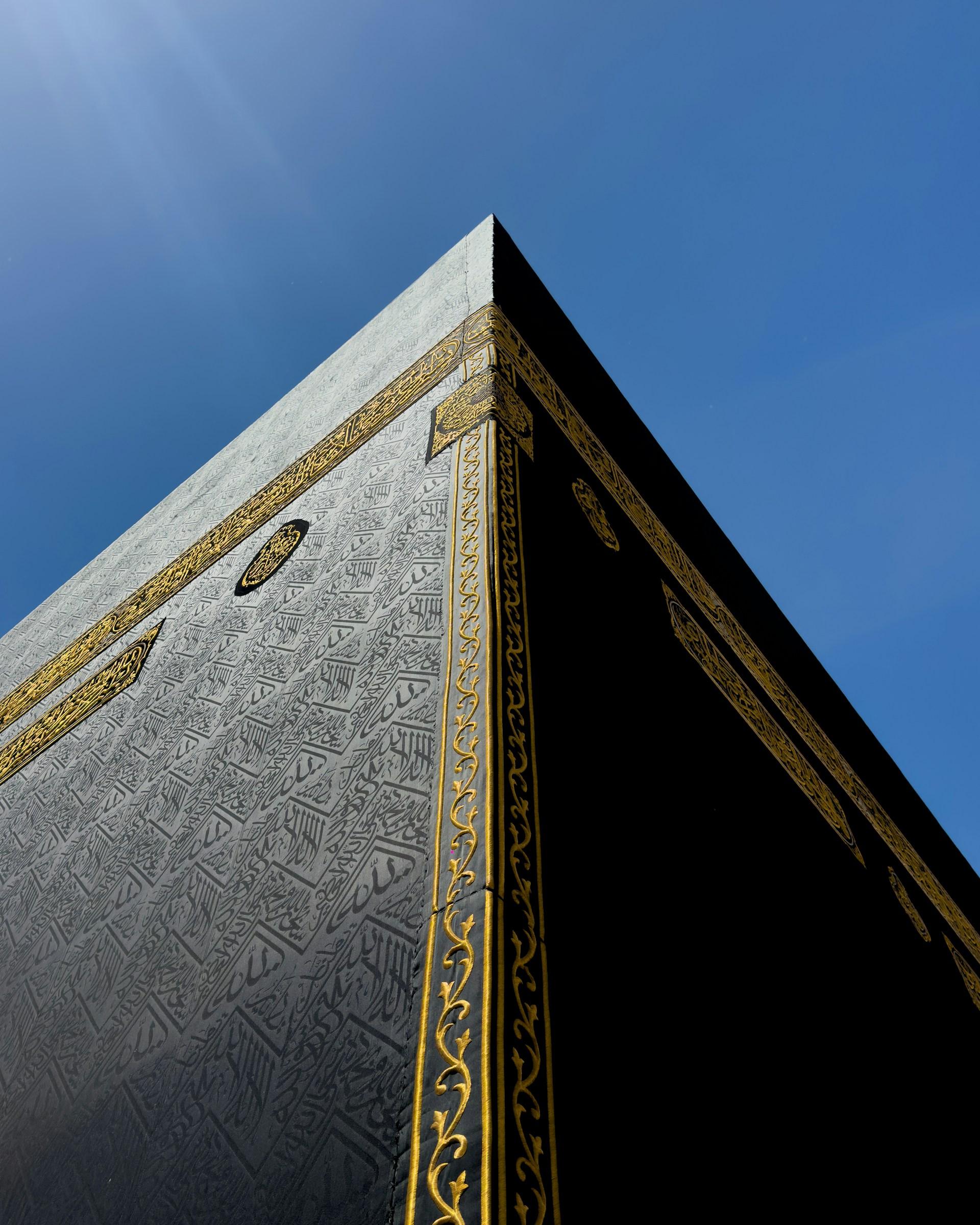 Umrah Journey: Hassle-Free Visa and Comfort